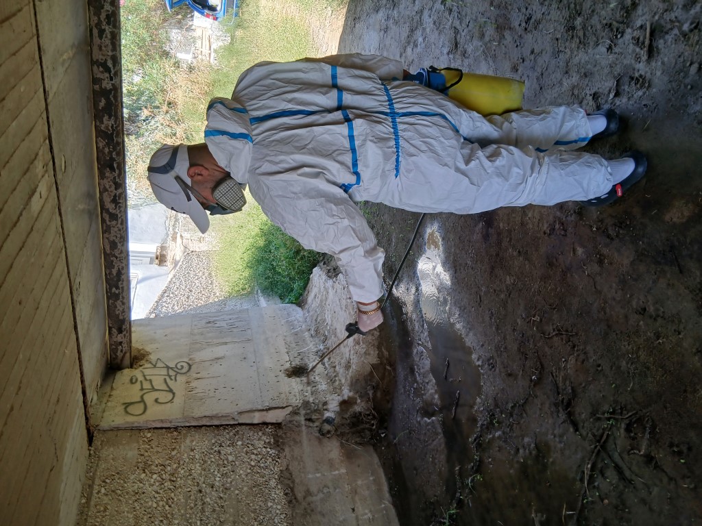 ΕΠΙΚΟΙΝΩΝΗΣΤΕ ΜΑΖΙ ΜΑΣ 